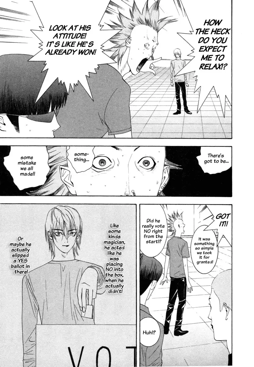 Liar Game Chapter 17 3